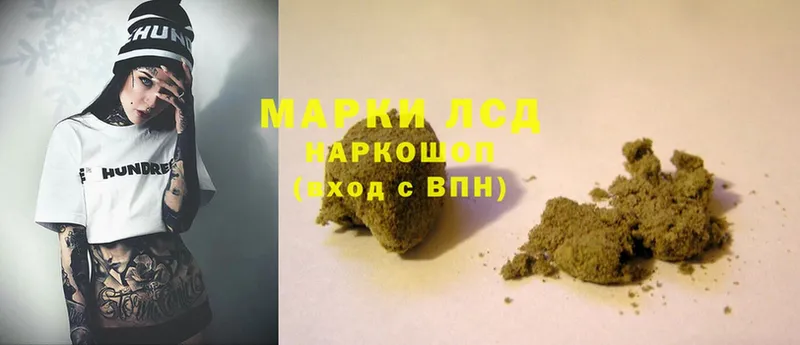 наркотики  omg ссылка  Лсд 25 экстази ecstasy  Муравленко 